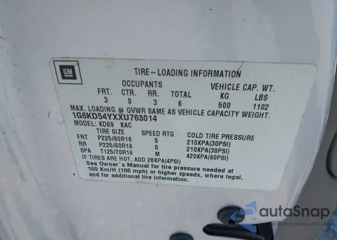 1999 Cadillac Deville Standard z USA, uszkodzony, nr VIN 1G6KD54YXXU763014